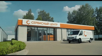 Замена пропеллеров